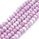 Opaque Baking Painted Glass Beads Strands(EGLA-N006-009A-A03)-1