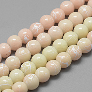 Drawbench Glass Beads Strands, Baking Painted, Dyed, Round, Light Goldenrod Yellow, 6~6.5mm, Hole: 1.5mm, about 145pcs/strand, 31.8 inch(X-DGLA-S115-6mm-L21)