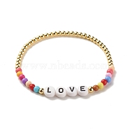 Word Love Acrylic Beaded Stretch Bracelet with Synthetic Hematite, Gemstone Jewelry for Women, Colorful, Inner Diameter: 2-1/8 inch(5.3cm)(BJEW-JB07957)