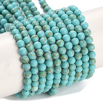 Synthetic Turquoise Beads Strands, Round, Dyed, Medium Aquamarine, 3mm, Hole: 0.8mm, about 131pcs/strand, 15.16''(38.5cm)