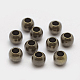 Brass Smooth Round Beads(J0JXC052)-1