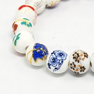 Mixed Styles Handmade Flower Printed Porcelain Ceramic Round Beads Strands, Mixed Color, 11.5~12.5mm, Hole: 2~3mm, about 30pcs/strand, 13 inch(PORC-M004-01M)