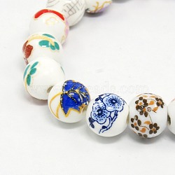 Mixed Styles Handmade Flower Printed Porcelain Ceramic Round Beads Strands, Mixed Color, 11.5~12.5mm, Hole: 2~3mm, about 30pcs/strand, 13 inches(PORC-M004-01M)
