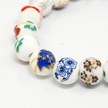 Mixed Styles Handmade Flower Printed Porcelain Ceramic Round Beads Strands, Mixed Color, 11.5~12.5mm, Hole: 2~3mm, about 30pcs/strand, 13 inch