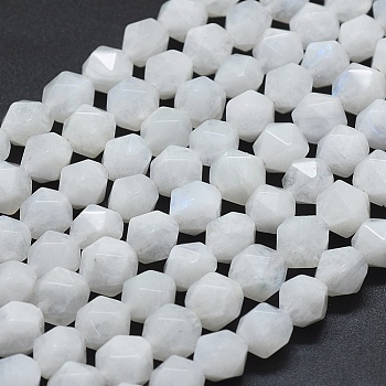 Natural Rainbow Moonstone Beads Strands, Faceted, Round, Star Cut Round Beads, 7~8mm, Hole: 1.2mm, about 46pcs/strand, 15.55 inch(39.5cm)