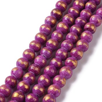 Natural Jade Beads Strands, with Gold Foil, Dyed, Round, Purple, 6mm, Hole: 1mm, about 70pcs/strand, 15.75 inch(40cm)