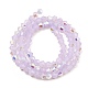 perles de verre peintes au four(DGLA-F029-J2mm-A03)-2