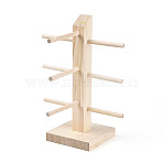 3-Tier Wooden Eyeglasses Display Racks, with Iron Screws, Linen, 15x15x23.5cm(ODIS-T002-02A)