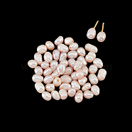 Nbeads Natural Cultured Freshwater Pearl Beads, Half Drilled Hole, Rice, Purple, 5~6x4~4.5mm, Hole: 1mm, 50pcs/box(PEAR-NB0001-91C)