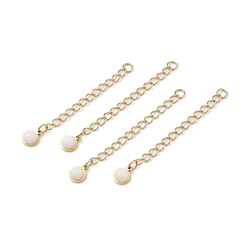 Ion Plating(IP) 316 Surgical Stainless Steel Curb Chain Extender with Natural  White Jade Round Charm, Golden, 53.5mm, Hole: 2.5mm