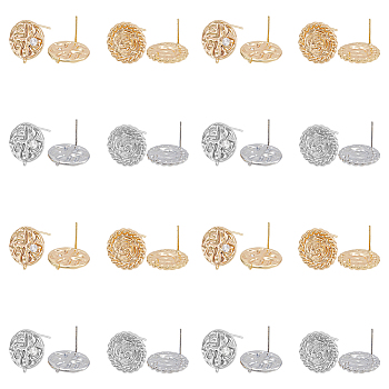 8Pcs 4 Style Flat Round with Flower Brass Micro Pave Clear Cubic Zirconia Stud Earrings Findings, with Vertical Loops, Nickel Free, Real Gold Plated & Real Platinum Plated, 18~19x17mm, Hole: 1~1.6mm, Pin: 0.7mm, 2Pcs/style