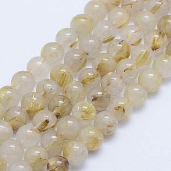 Natural Gold Rutilated Quartz Beads Strands, Round, 6mm, Hole: 1mm, about 67pcs/strand, 15.7 inch(40cm)