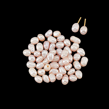 Nbeads Natural Cultured Freshwater Pearl Beads, Half Drilled Hole, Rice, Purple, 5~6x4~4.5mm, Hole: 1mm, 50pcs/box
