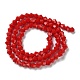 Opaque Solid Color Imitation Jade Glass Beads Strands(GLAA-F029-P4mm-02)-2