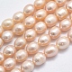 hebras de perlas de agua dulce cultivadas naturales(PEAR-K003-26C-01)-1