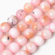 Natural Quartz Beads Strands, Dyed & Heated, Imitation Pink Opal, Round, Pink, 10~10.5mm, Hole: 1.2mm, about 38pcs/strand, 14.76 inch(37.5cm)(X-G-R479-10mm-06)