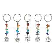 Chakra Natural Gemstone Chips Keychains, Alloy Flat Round/Heart with Tree of Life Pendant Keychains, Antique Silver, 8.5cm(KEYC-JKC00551)