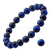 Natural Tiger Eye Round Beads Stretch Bracelet, Stone Bracelet with Alloy Daisy Spacer Beads for Women, Prussian Blue, Inner Diameter: 2 inch(5.2cm)(BJEW-SZ0002-01A)