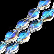 Electroplate Transparent Glass Beads Strands, Full Rainbow Plated, Lantern, Sky Blue, 12.5x9x5.5mm, Hole: 1mm, about 50pcs/strand, 25.43 inch(64.6cm)(EGLA-G037-12A-AB01)