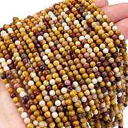 Natural Mookaite Beads Strands, Grade A, Round, 3mm, Hole: 0.5mm, about 136pcs/strand, 15.87''(40.3cm)(G-M438-A05-01)