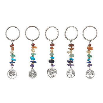 Chakra Natural Gemstone Chips Keychains, Alloy Flat Round/Heart with Tree of Life Pendant Keychains, Antique Silver, 8.5cm