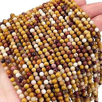 Natural Mookaite Beads Strands, Round, 3mm, Hole: 0.5mm, about 136pcs/strand, 15.87''(40.3cm)