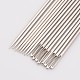 Steel Beading Needles(ES012Y)-2