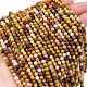 Natural Mookaite Beads Strands(G-M438-A05-01)-1