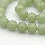 Natural Green Aventurine Round Beads Strands, 8mm, Hole: 1mm, about 50pcs/strand, 15.7 inch(G-N0120-13-8mm)