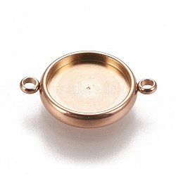 Ion Plating(IP) 304 Stainless Steel Links Connectors Settings, Plain Edge Bezel Cups, Flat Round, Rose Gold, Tray: 12mm, 20x14.5x2.5~3mm, Hole: 1.6~1.8mm(STAS-K202-02E-RG)