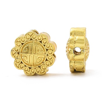 Rack Plating Brass Beads, Long-Lasting Plated, Lead Free & Cadmium Free, Flower, Matte Gold Color, 9.5x5mm, Hole: 1.4mm