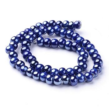 Handmade Porcelain Beads, Bright Glazed Porcelain, Rondelle, Marine Blue, 7x5mm, Hole: 2mm, about 65pcs/strand, 13.3 inch