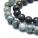 Natural Emerald Beads Strands(G-F715-104B)-3