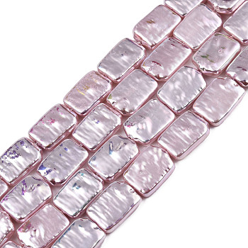 ABS Plastic Imitation Pearl Beads Strands, AB Color Plated, Rectangle, Rosy Brown, 26x15x4~4.5mm, Hole: 1mm, about 26pcs/strand, 15.35 inch(39cm)