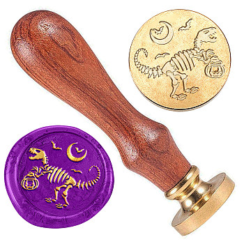 Wax Seal Stamp Set, Golden Tone Brass Sealing Wax Stamp Head, with Wood Handle, for Envelopes Invitations, Dinosaur, 83x22mm, Stamps: 25x14.5mm
