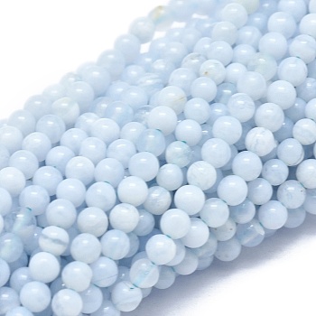 Natural Blue Lace Agate Beads Strands, Round, 2mm, Hole: 0.5mm, about 195pcs/strand, 15.35 inch(39cm)