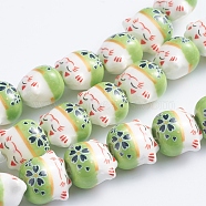 Handmade Printed Porcelain Beads, Lucky Cat, Lawn Green, 14x14x11.5mm, Hole: 2mm, about 25pcs/Strand, 12.20''(31cm)(PORC-G004-C04)