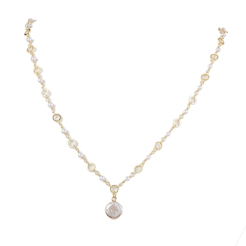 Natural Baroque Pearl Necklaces, Brass Handmade Beaded Chain Necklaces, Golden, 25.63 inch(651mm)