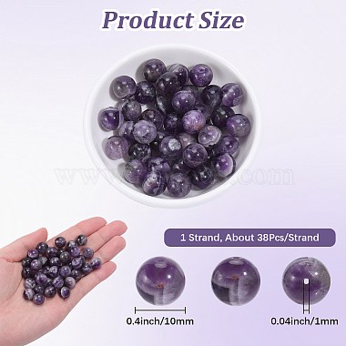 Natural Grade B Amethyst Beads Strands(G-PA0002-59D)-2