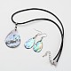Teardrop Waxed Cord Natural Paua Shell Pendant Necklaces and Earrings Jewelry Sets(SJEW-M088-02)-1