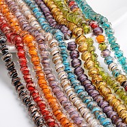 Handmade Gold Sand Lampwork Rondelle Beads Strands, Faceted, Mixed Color, 10x8mm, Hole: 1mm, about 50pcs/strand, 15.4 inch(LAMP-I010-B-M)