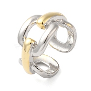 Brass Cable Chain Shape Open Cuff Rings for Women, Platinum & Golden, Adjustable, 12mm(RJEW-B062-15GP)