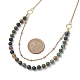 6mm Round Natural Indian Agate Beaded Lariat Necklaces(NJEW-JN04964)-3