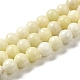 Natural Jade Beads Strands(G-H298-A04-02)-1