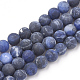 Natural Sodalite Beads Strands(G-T106-054)-1