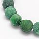 Natural African Jade Round Bead Strands(G-O151-04-8mm)-1