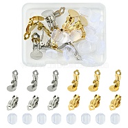 12Pcs 2 ColorS 304 Stainless Steel Clip-on Earring Findings, Clip on Earring Pads, with Silicone Earring Pads, Flat Round, Golden & Stainless Steel Color, 18x10x7mm, Hole: 3mm, 6Pcs/Color(STAS-FS0001-50)