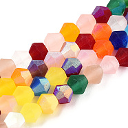 Imitate Austrian Crystal Bicone Frosted Glass Beads Strands, Grade AA, Faceted, Colorful, 4x4mm, Hole: 1mm, about 87~89pcs/strand, 13.19~13.39 inch(33.5~34cm)(GLAA-F029-TM4mm-A29)