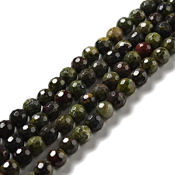 Natural Dragon Blood Beads Strands, Faceted(128 Facets), Round, 6.5mm, Hole: 1mm, about 59~65pcs/strand, 13.78~14.96 inch(35~38cm)