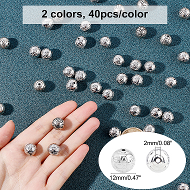 Round CCB Plastic Beads(CCB-FH0001-04)-2